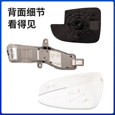 Large field of view rear view auxiliary mirror, signal accessories