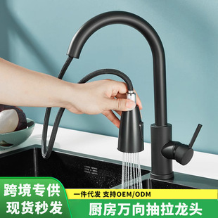 �羳���P䓏N���������^ˮ�۷��Rϴ�˳ؼ��ÿ����D��s���ˮ���^