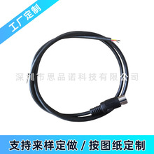 S���Ӿ���DIN 8M to open��DIN��������Ӿ����^��X���^��D13PIN