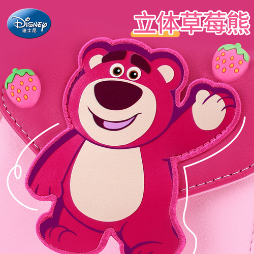 Disney Children's Crossbody Bag for Little Girls Strawberry Bear Girl's Birthday Gift Cartoon Baby Girl Pearl Tote Bag