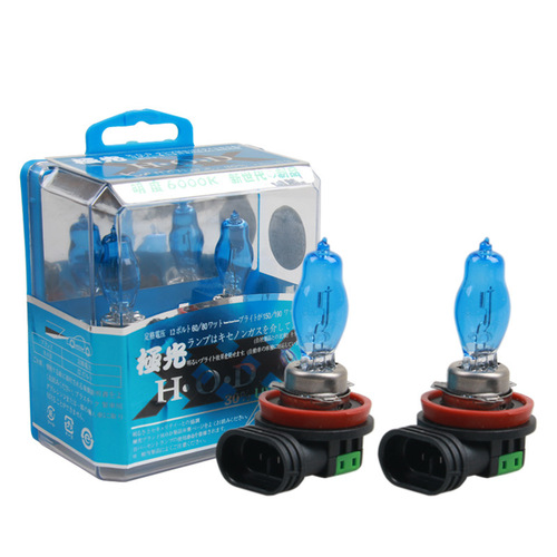 Original car headlight halogen bulb ultra white light 12V quartz lamp H4 9006H11 HOD xenon lamp 100W