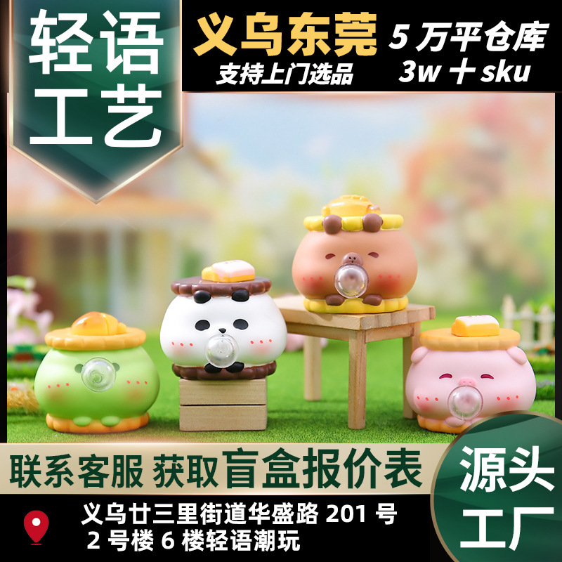 Cute and Creative Pet Sandwich Biscuits, Pinch Ornaments, Capibala Desktop Decorations, Children's Toys Wholesale