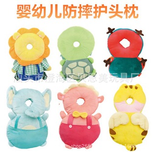 Amazon Baby Anti-Fall Pillow Baby Toddler Practice Reclining Protective Cartoon Head Pillow Breathable Pillow Cushion