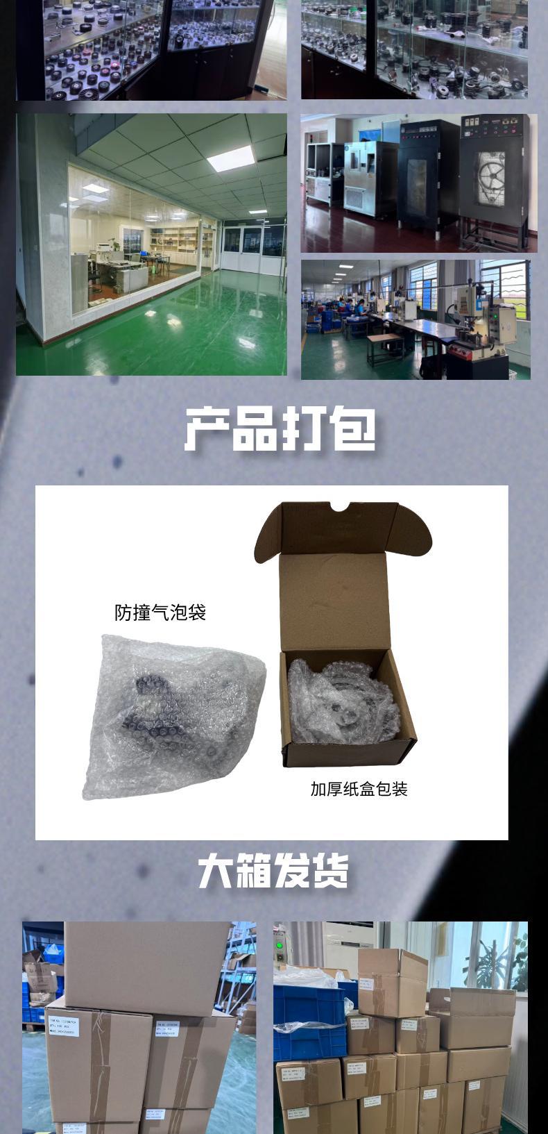 Directly Supplied from the Manufacturer, 12810-71C00 Is Suitable for Changan Suzuki Subaru Engine Tensioner Pulley Guide