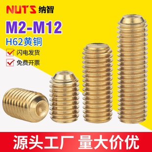 �S�~�����ǰ��˾o������~�o�^�ݽz�C���ݽz픽zm3m4m5m6m8m10 8L