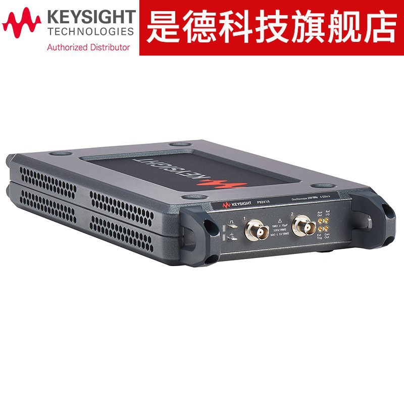 是德科技KEYSIGHT P92系列精简USB模块示波器 200 MHz 至 1 GHz P