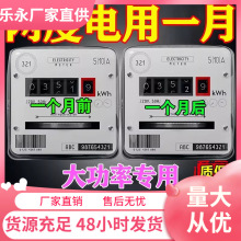 2025�¿�ʡ����¿�ܼ������ô���ʡ��M�ڿƼ�ʡ���������