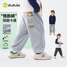 �ོ�ͯ�b��ͯ�\��ѝ26�����¿���ͯѝ�Ӵ��bŮͯ���eѝ�����Lѝ