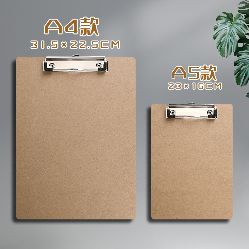 Inventario transfronterizo carpeta de tablero de madera carpeta de notas de oficina escritura tablero de madera archivo de almacenamiento caja de almacenamiento decoración