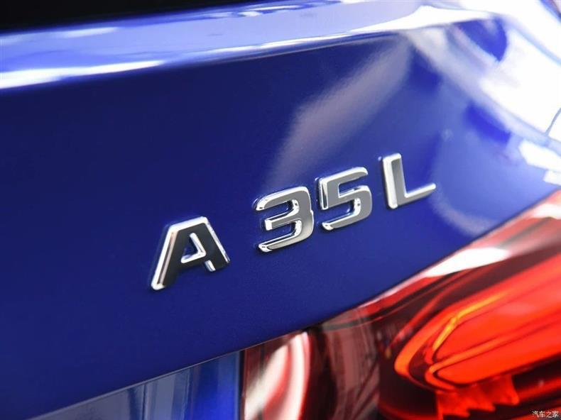 Suitable for new A180L, A200L, A220L, and A260L models; used for modifying the A35L AMG car emblem