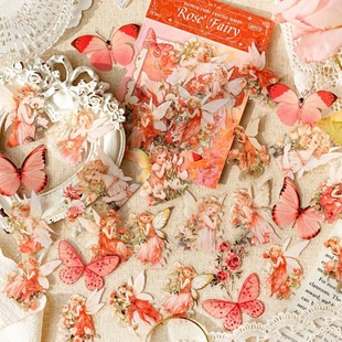 Sugar Poem PET White Ink Sticker Bag Fairy Fantasy Series Retro Butterfly Fairy Material Hand Account Decoration Stickers