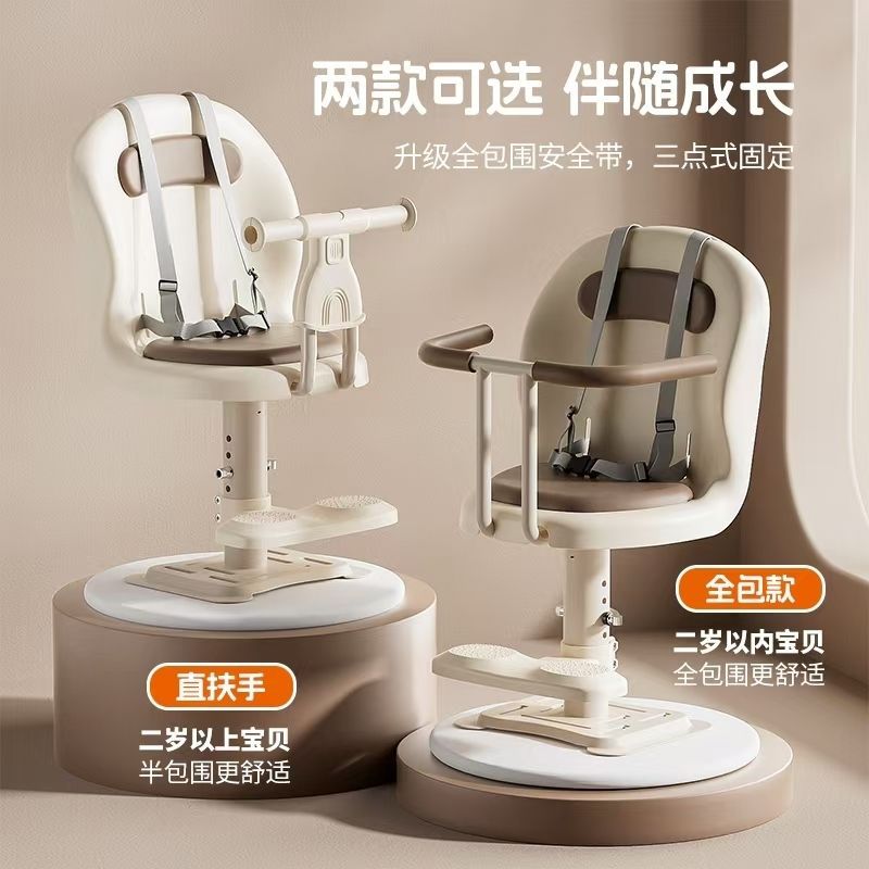 Electric Vehicle Front Seat, Child Seat, Electric Scooter Baby Seat, Baby Motorcycle Seat, Child Stool, Factory Wholesale