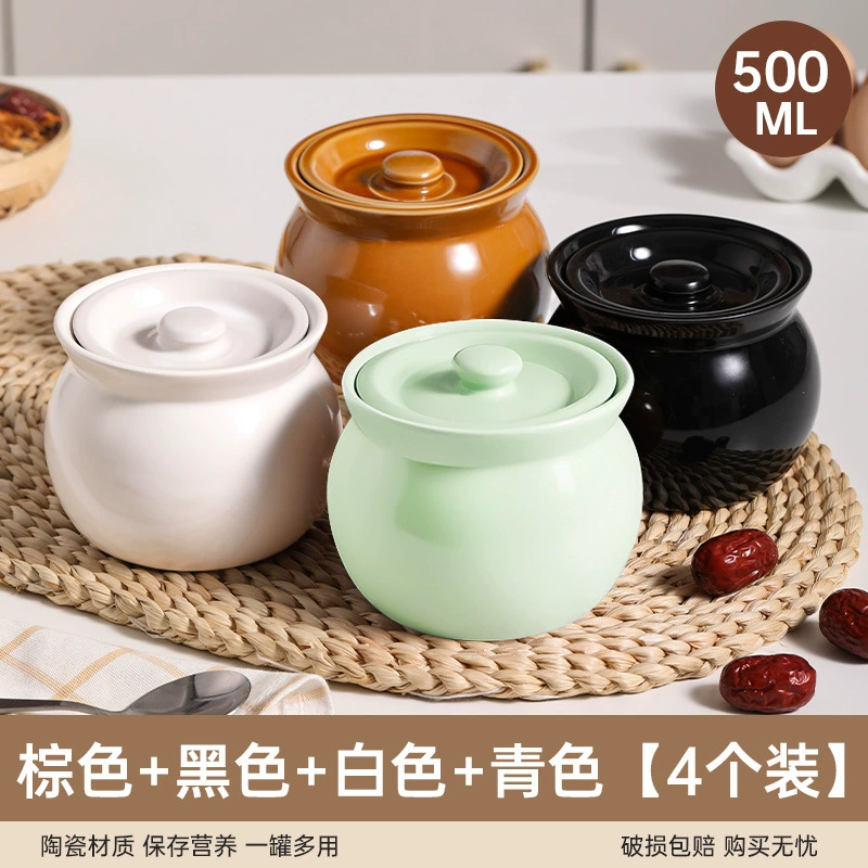 Керамическая кастрюля Jiawei для супа и рагу с крышкой, маленькая многофункциональная керамическая чашка для заваривания