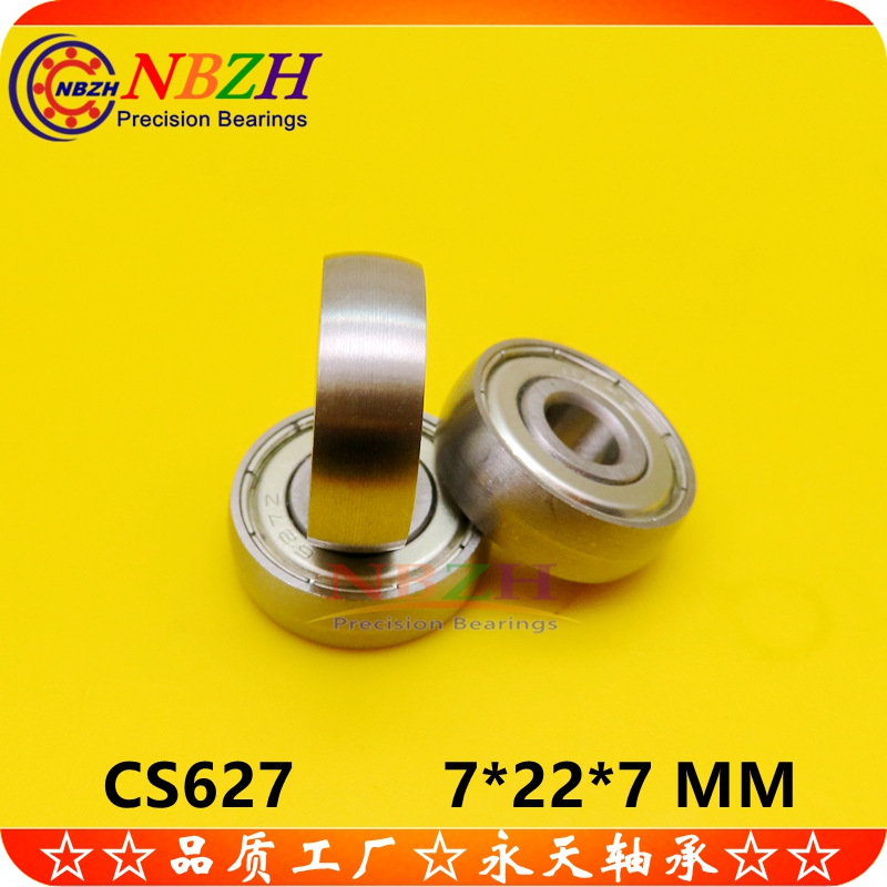 商务车面包车移门 外球面轴承 UC627ZZ 圆弧 CS627ZZ 7*22*7
