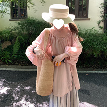 im�� �������ķ���&rsquo;�r��/��z�pӯ�П��\������Ů���洩����С��