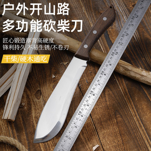 �S��ꖽ��ɹ��ְ��⵶ľ�����⵶���񵶔عǵ����׷ָ�޹ǵ�