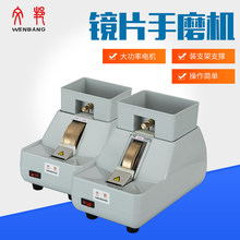 ���R�O��x�� �İ�CP-7-35WV�RƬ��ĥ�C �RƬv�۵��ǙC ���R
