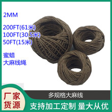 2MM�c����Ϟ�K����о�K�c�𾀟��߰�H���z��ȼЧ����hemp wick