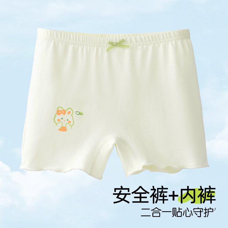 Pantalones de seguridad para niñas, bragas, algodón todo en uno anti-brillo, pantalones de seguro para bebés y niños delgados de verano para niñas al por mayor