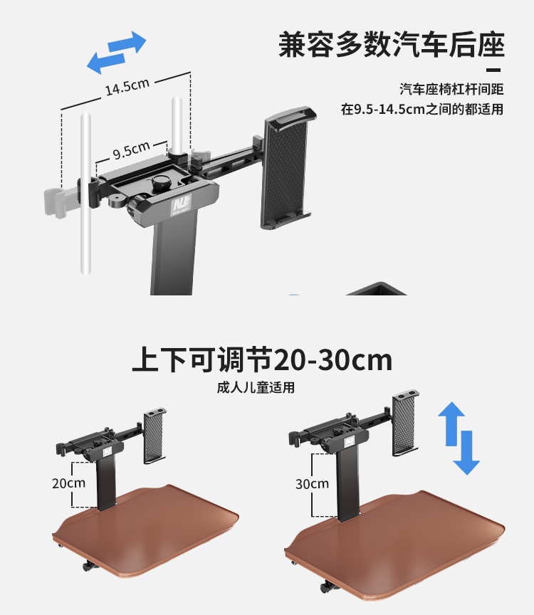 Children's car-mounted small table for rear seats, foldable car desk for studying and doing homework, in-car dining table