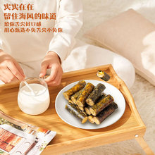 ϲ�����ɺ�̦������ʳ���e�W�t���o����ʳƷ200g���bһ�����l��˾