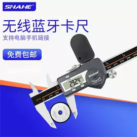 其他量具;扭力扳手;拉力试验机