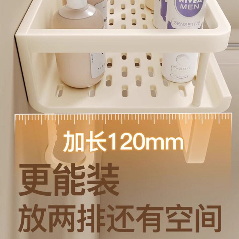 Estante de Pared para Baño de Aluminio Espacial, Sin Perforación image 4