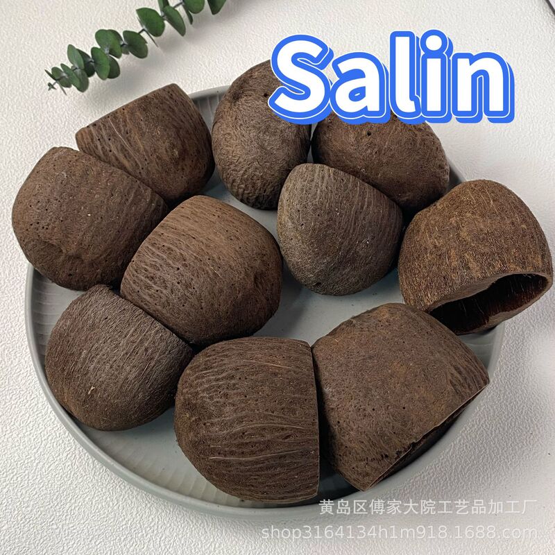 果壳铃材料手摇铃材料包音疗乐器挂件diy夹竹桃花豆寇黑果凤凰蛋|undefined