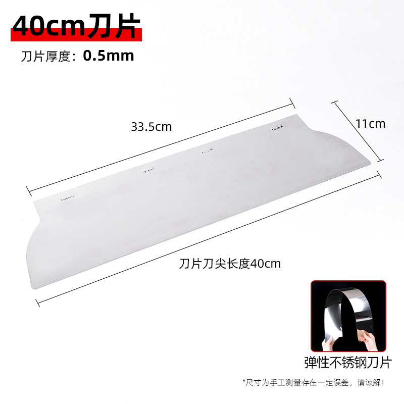 Raspador de nivelación Herramienta de masilla raspadora de acero inoxidable Raspador de pared de Amazon