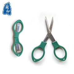 Powerful braided fishing line cutting, folding figure-eight cutting, stainless steel stretching cutting, plastic handle simple scissors, outdoor fishing gear