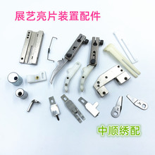 ��X�����C���չˇ��Ƭ������ܲ��M���ܲ����ɉ�Ƭ��Ƭ����