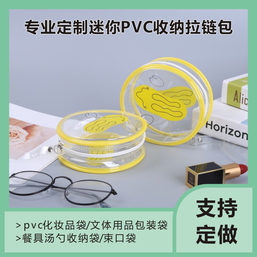 万舒10.jpg