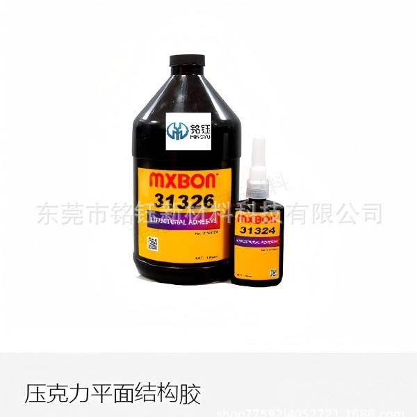 北回31332 膏状结构胶 MXOBN31332 单剂型金属胶 MXBON31332