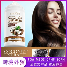 贴片面膜;液态精华;面霜