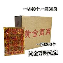 �S������l��Ԫ���yԪ����Ʒ��l�y�l��Ʒ�S���f��СԪ��������Ʒ
