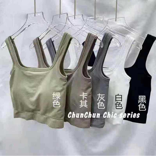 Cross-border summer solid color 1809 fixed chest pad, integrated cup, beautiful back, inner strap, bottoming chest wrap, anti-exposure top