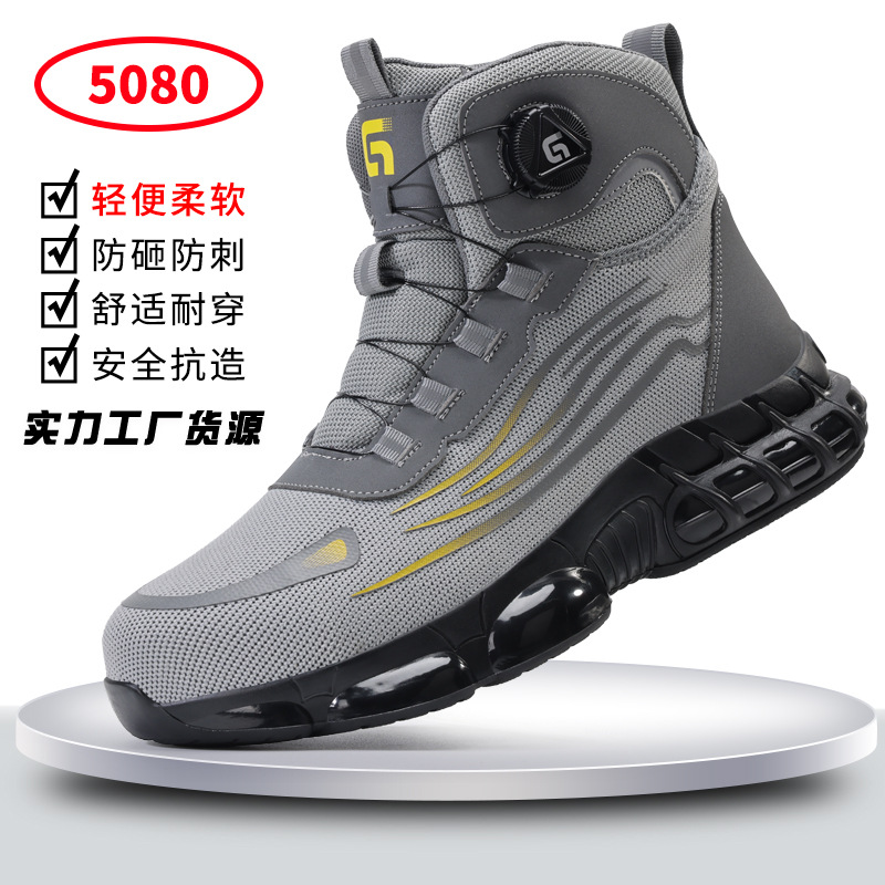 5080-하이탑 크로스보더 모델;39