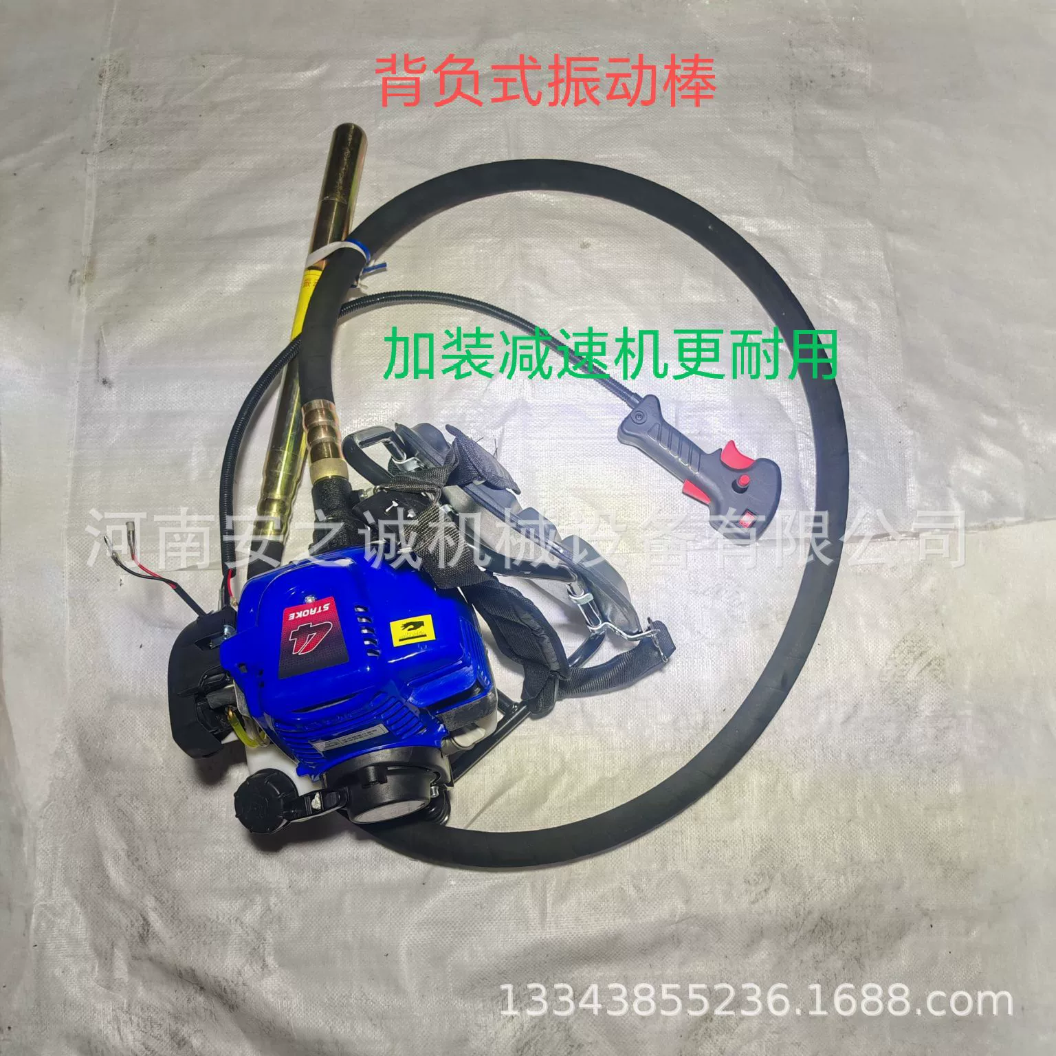 Вибрационный стержень бензинового двигателя для бетона Вибрационный стержень для напольных покрытий цементный вибрационный стержень