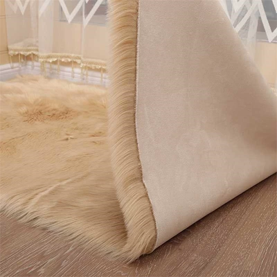 Room Decoration and Grand Opening, Car Carpet