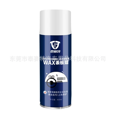 Type, Oem, Car wax