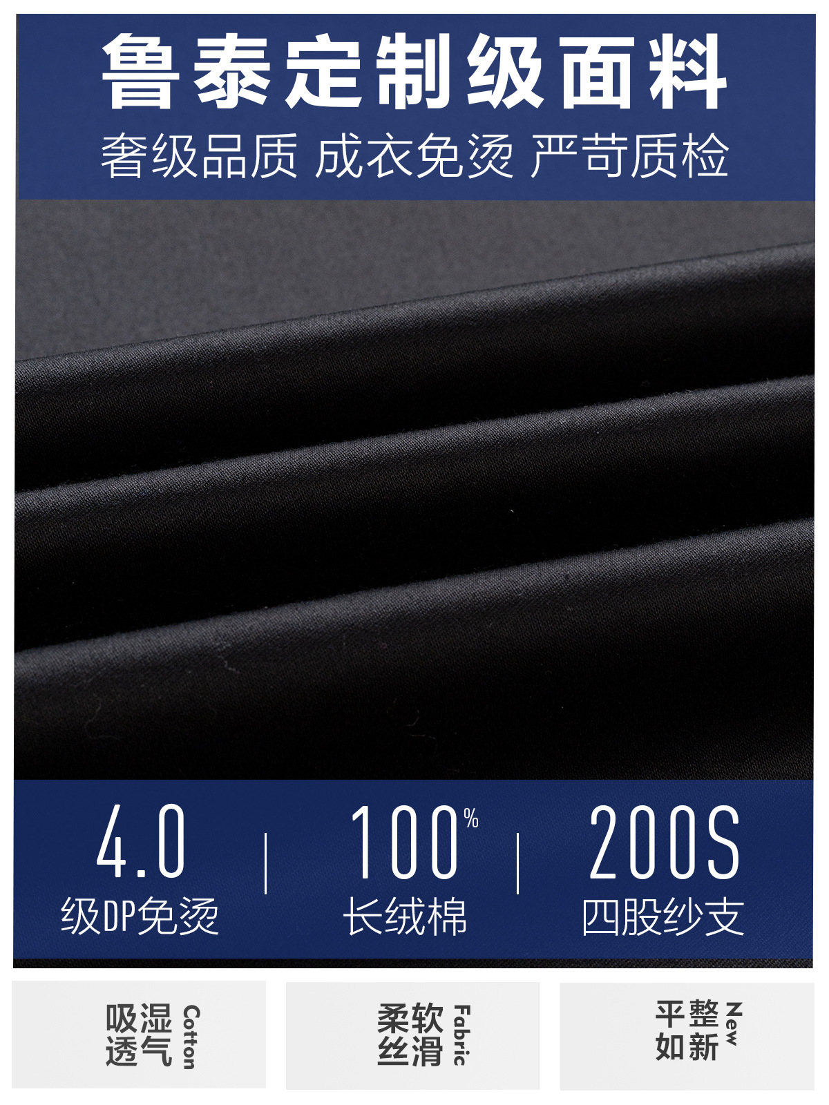 Camisas de algodón para hombres de mangas largas sin quemar negocios casuales camisas negras de alta calidad 200 cuatro líneas de ropa de trabajo de viaje