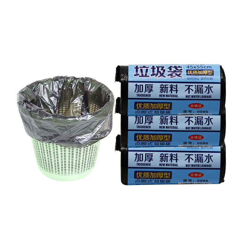 一次性黑色加厚酒店平口垃圾袋 点断式日用酒店垃圾袋批发