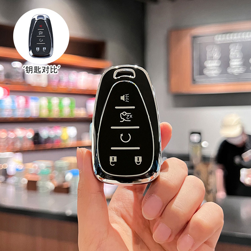 모델 B 5버튼 [실버 엣지 블랙] 싱글 쉘