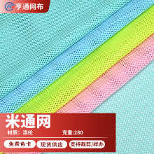 280g��С����ͨ�W�۲�������ͨ�W�����������ź��\�ӷ��������l