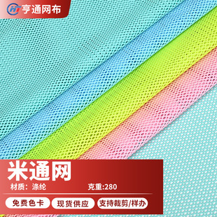 280g��С����ͨ�W�۲�������ͨ�W�����������ź��\�ӷ��������l