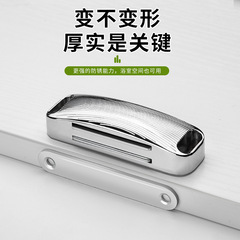 No punching stainless steel cabinet door magnetic suction wardrobe door suction strong suction door touch bead strong magnetic cabinet old-fashioned door buckle