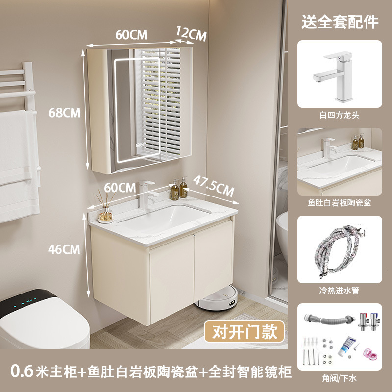 Gabinete de baño cerámico de acero inoxidable grueso integral lavabo de ángulo redondeado lavabo integral gabinete impermeable a prueba de humedad lavabo