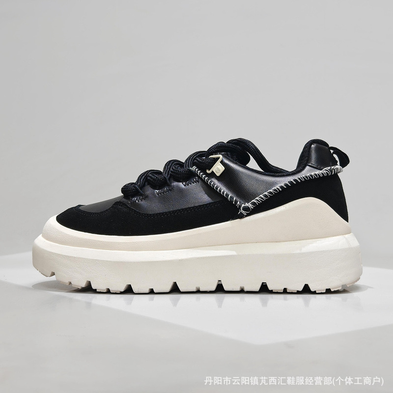 Putian Pure Original Wang Yibo's Same Style UG Autumn and Winter Snow Boots, Comfortable, Fashionable, Lightweight, Thick-Soled, Unisex Putian Pure Original Wang Yibo's Same Style UG Autumn and Winter Snow Boots, Comfortable, Fashionable, Lightweight, Thick-Soled, Unisex