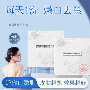 �������ֹ���������坍���\��ԡϴĘ���۰׼��w�־�����������Ʒ