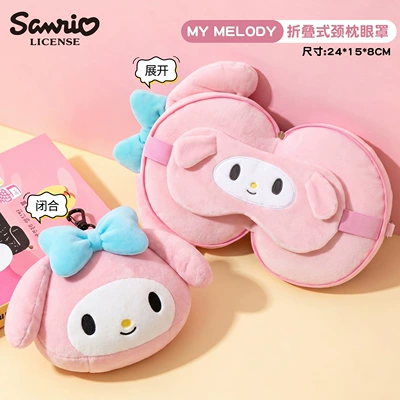 Nap Sleeping Gadget Business Trip – Headrest - neck-pillow-eye-mask-foldable-storage-portable-for-travel-melody